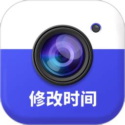 万能水印打卡相机app官方下载-万能水印打卡相机最新版下载v1.1.6 安卓版-当易网