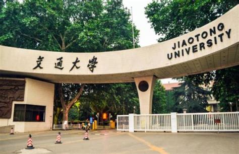 【同济大学是985还是211】上海四大名校之一，同济大学2020年录取最低位次排名来了