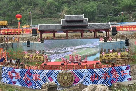 嵩县黄庄乡三合村入选2020年中国美丽休闲乡村公示名单-大河网