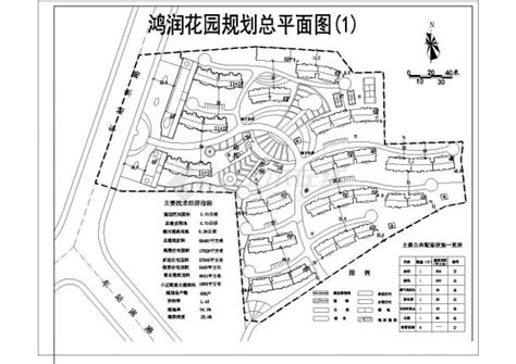 舟山市宏润家园小区总平面规划设计CAD图纸（占地4.7公顷/2套方案）_住宅小区_土木在线