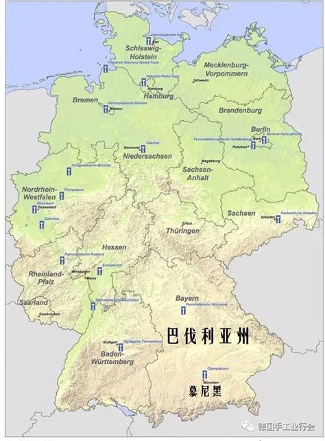 德国巴伐利亚州中国代表处