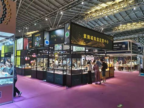 2024中国国际工业博览会