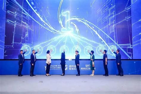 第二届中国·绍兴“万亩千亿”新产业平台全球高层次人才创新大赛全面启动 - 中国第一时间