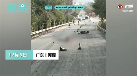 广东一货车与摩托车相撞致3人死亡 事故现场一片狼籍_凤凰网视频_凤凰网