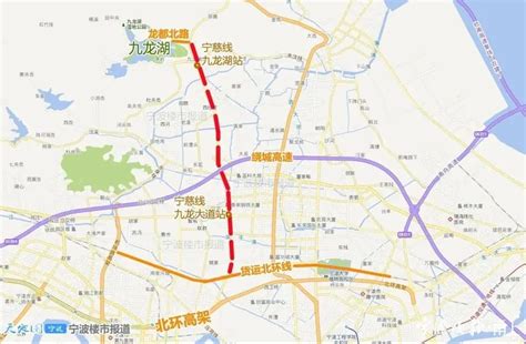 宁波一号线高桥终点站这里还要建一个现代化城区_姚江南