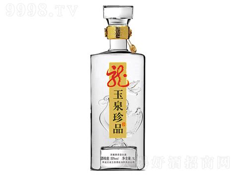 黑龙江省玉泉酒业有限责任公司