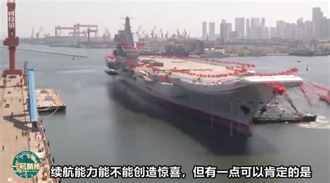官媒确认中国第三艘航母研制：已在船台有序建造