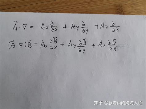 矢量图形是什么意思 Boris Silhouette如何处理矢量图形-borisFX中文网站