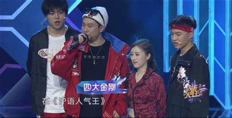 用方言选秀普及沪语，《沪语人气王》让年轻人更爱说“上海闲话”了！_文体社会_新民网