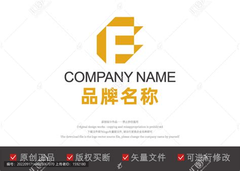 F字母logo,零售连锁,LOGO/吉祥物设计,设计,汇图网www.huitu.com