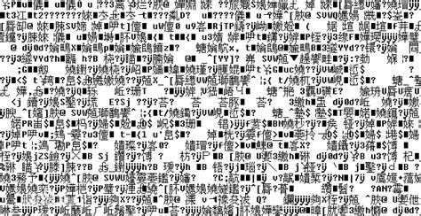 2021中文字幕无线码中文字幕_中文字幕无线码中文字幕v1.2.3版-统一下载