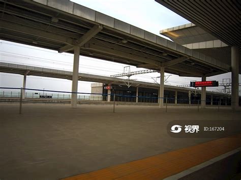 西安铁路局.渭南北站 图片 | 轩视界