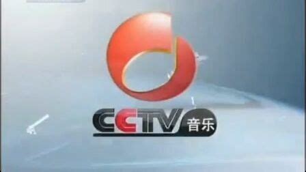 自制cctv15音乐频道logo_1920X1080_高清视频素材下载(编号:2467414)_舞台背景_光厂(VJ师网) www.vjshi.com