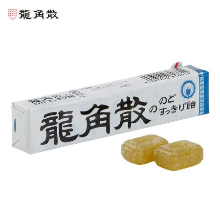 日本龙角散 草本润喉片蜂蜜柠檬生姜味69.3g压片糖果含片清新口气-阿里巴巴