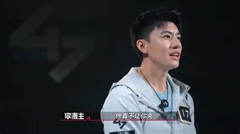 《我可以47》最后一战：爆打拧队夺冠，葫芦娃队最团结，张鑫栋MVP