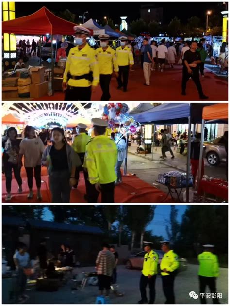 潍坊高新区公安分局组织举行“除隐患，保平安”暨消防安全集中夜查行动启动仪式