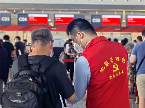 海南航空推出“云端管家”服务-中国民航网
