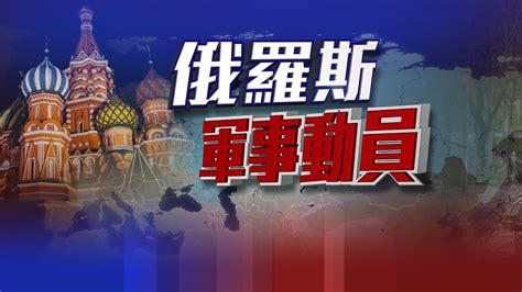 2015军旅影像-中国军网-中国军事图片中心