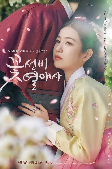 30 Best Korean Historical Dramas - ReelRundown