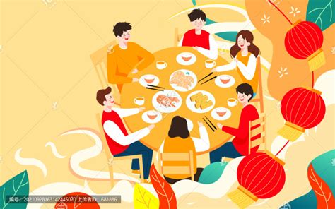 春节家庭聚餐一家人吃团圆饭插画,春节,节日素材,设计模板,汇图网www.huitu.com
