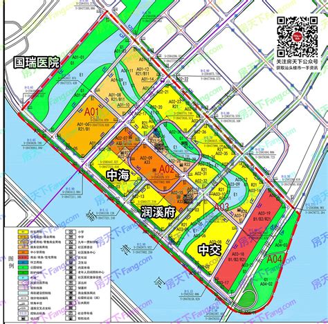 汕头十三五规划：至2020年拟增75.3平方公里住宅用地-汕头新房网-房天下