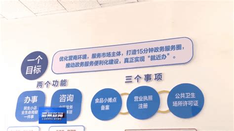 营销网络-沧州远大电子|龙华机电