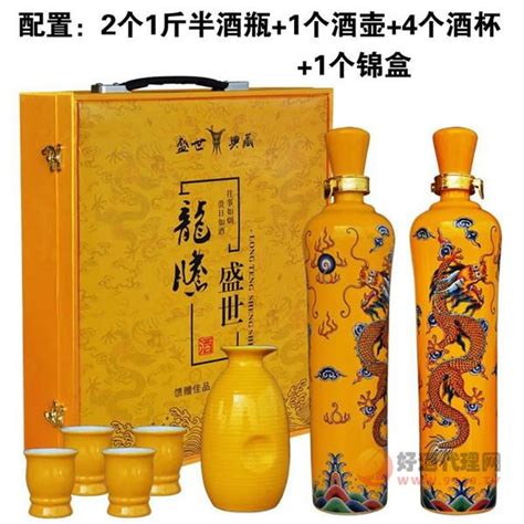 会员产品-贵州省仁怀市酱香酒酒业有限公司