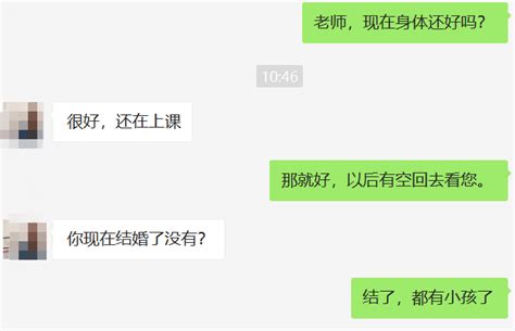 我连续6年，每年给一个男人，发188.88元的红包.... - 知乎