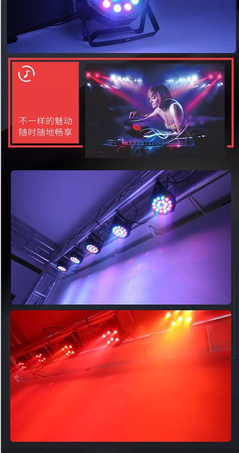 广州灯光设计_广州音响设计_广州灯光音响设计_广州公共广播设计_广州会议系统设计