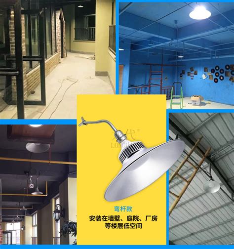 工厂灯 - 佛山照明河南工程服务中心-郑州霞光照明工程有限公司官网。