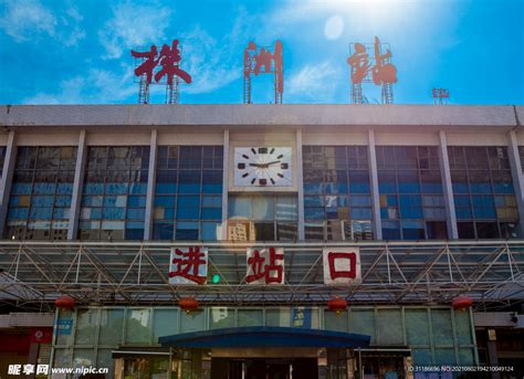 株洲火车站东站房将于6月30日正式开通运营_改扩建_候车厅_综合