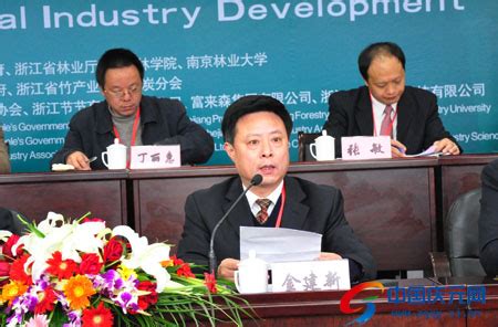 中国制笔协会-中国（庆元）铅笔产业发展高峰论坛在庆元召开