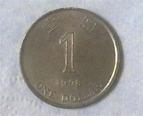 香港硬币：150年风雨历程 - 知乎