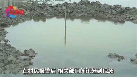 浙江鱼塘掉下黑色不明飞行物，当地为何挖着挖着放弃了？原因曝光_新浪新闻