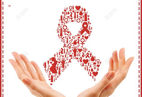 预防艾滋病世界艾滋病日公益宣传PPT模板下载_宣传_图客巴巴