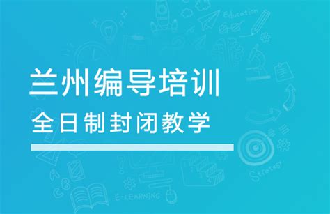 湖州少儿编程培训机构哪个口碑好-十大列表