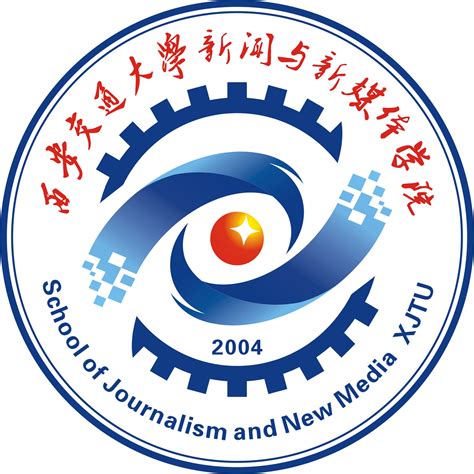 西安青软二〇二〇年新年贺词-欢迎访问西安青软信息科技有限公司官网
