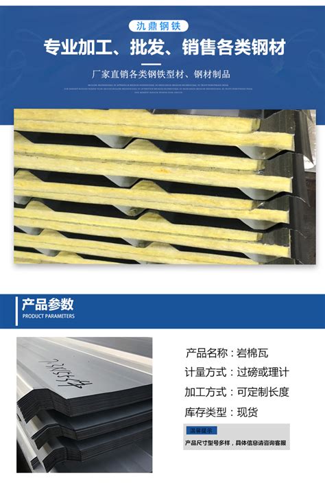 滨州生产箱型柱生产厂家-江苏远吉建设工程有限公司