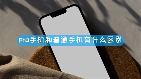 微赢客营销手机功能介绍 – 微赢客营销手机官网