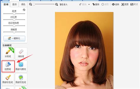 可以把红底照片变成白底的软件 证件照怎么抠图换背景-证照之星中文版官网
