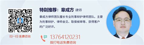 上海静安律师会见,飞诉网-上海站,免费在线法律咨询,律师在线咨询平台