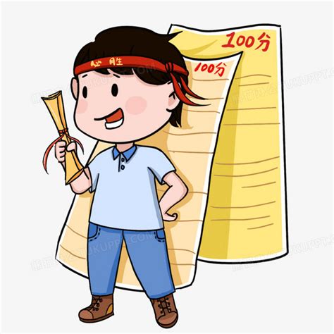 霸图图片
