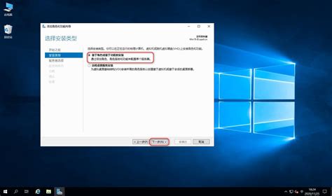 windows2012部署wsus更新服务器和使用设置-电脑技术文章