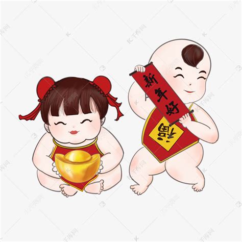 春节新年童男童女素材图片免费下载-千库网