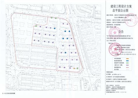 上海市长宁区人民政府-长宁区规划和自然资源局-最新公告-关于"长宁区万航渡路1523弄11号加装电梯工程项目"有关内容予以公示