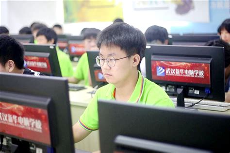 择校不满意，他们都选择转学到武汉新华电脑学校！_武汉新华电脑学校_专注互联网教育