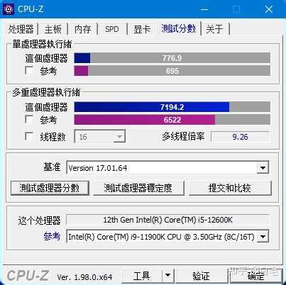 千元主流价位的酷睿i5 3470 | 微型计算机官方网站 MCPlive.cn