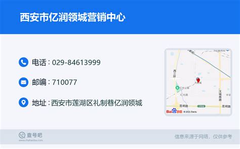 2018西安百强企业发布 陕汽控股营收位列第2 - 卡车 - 卓众商用车