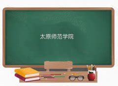 上海海关学院包分配吗？就业去向？女生考海关有哪些要求？