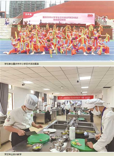 【5月18日】黔江中心医院正式启动搬迁 -黔江新闻网,武陵传媒网